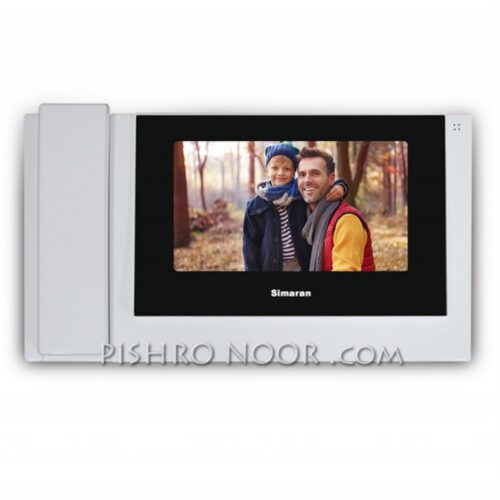 چراغ سقفی سه حالته ریموت دار