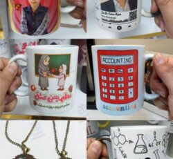 چاپ لیوان ماگ حرارتی تیشرت پازل فرش جاکلیدی پیکسل