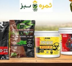 فروش عمده و خرده انواع کودهای کشاورزی، مستقیم از کارخانه