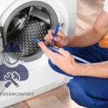 سرویس ماشین لباسشویی ال جی LG