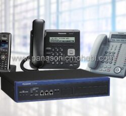 اجرا و راه اندازی سانترال