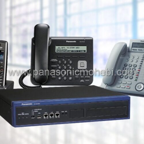 اجرا و راه اندازی سانترال