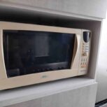 نمایندگی مایکروفر ناسینول