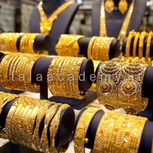 آموزش کار در طلا فروشی