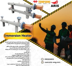 انواع هیتر های غوطه وری Immersion heaters