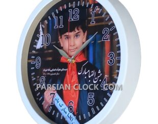 ساعت دیواری سفارشی تبلیغاتی