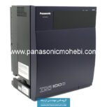 دستگاه سانترال پاناسونیک مدل KX-NS500
