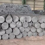 میلگرد آلیاژی CK 