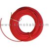 فروش کابل های هالوژن فیری ( LSZH و LO SMOK )