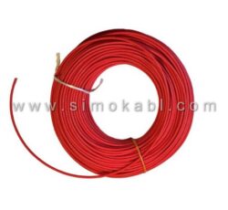 فروش کابل های هالوژن فیری ( LSZH و LO SMOK )