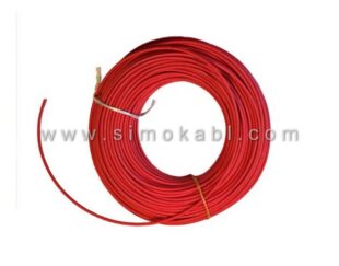 فروش کابل های هالوژن فیری ( LSZH و LO SMOK )