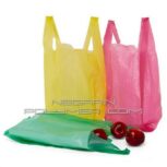 تولید انواع نایلکس رکابی