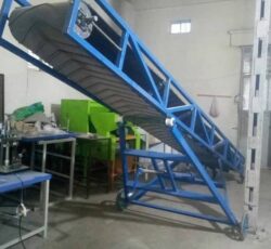 نوار نقاله بارگیری