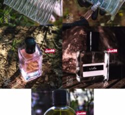 فروش عمده عطر اسانس