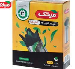 تولید کننده برتر محصولات بسته‌بندی و بهداشتی در ایران