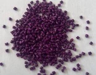 مستربچ بنفش جهت تولید سبد