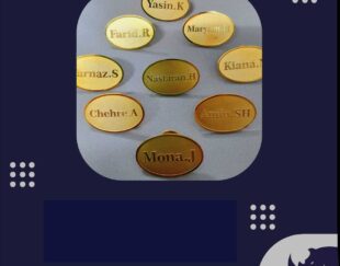 تولید و ساخت بج سینه در مشهد