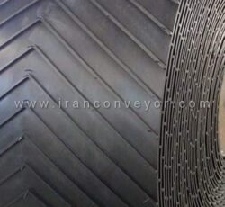 نوار نقاله لاستیکی آجدار