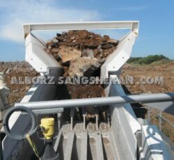 فیدر گریزلی سنگ شکن تک محور