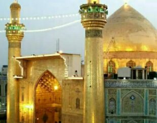 اعمال خیر نیابتی