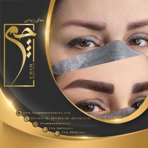 هزینه میکروپیگمنتیشن لب با بهترین مواد و بهترین کیفیت