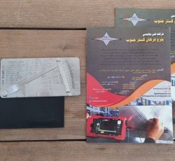 گیج پایپ پیت برند ELCOMETER الکومتر مدل 119