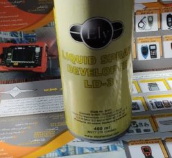 اسپری Developer برند الی مدل LD-3