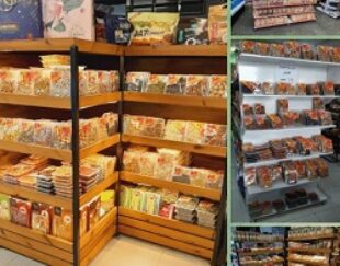 پذیرش نمایندگی آجیل و خشکبار