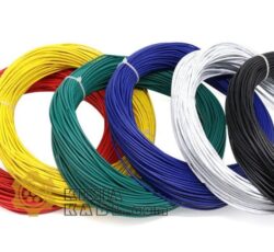 مرکز پخش سیم و کابل افشان