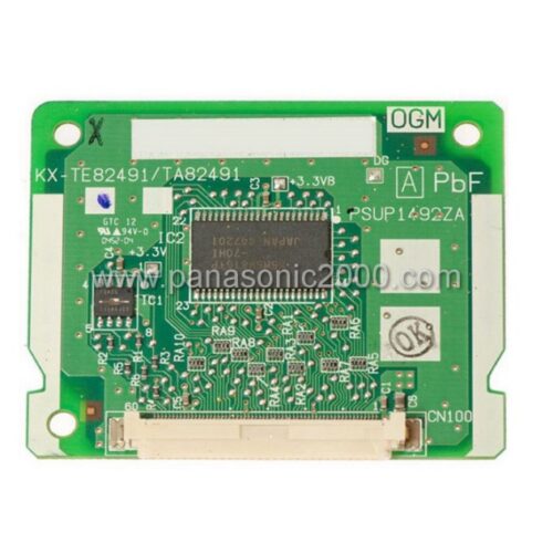 مرکز تجهیزات و فروش سانترال