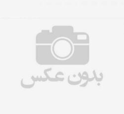 مواد اولیه آرایشی و بهداشتی