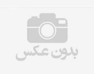 مواد اولیه آرایشی و بهداشتی