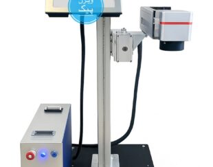 دستگاه لیزر حکاکی