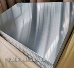 پخش ورق آلیاژی