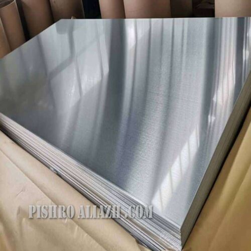 پخش ورق آلیاژی