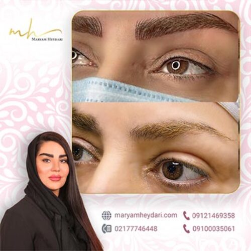میکروبلیدینگ ابرو در تهرانپارس بامریم حیدری