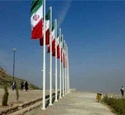 ساخت پایه پرچم لوله ایی و چندوجهی