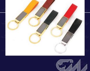 چاپ جاسوئیچی و جاکلیدی(هدایا تبلیغاتی) در مشهد