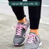 آنلاین شاپ دیبا،فروش لباس های اورجینال بچه‌گانه ،تیشرت،شلوار،پیرهن ساحلی و…