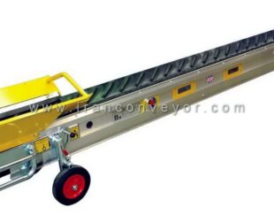 نوار نقاله متحرک چرخ دار