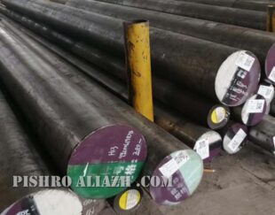 تسمه آلیاژی VCN150