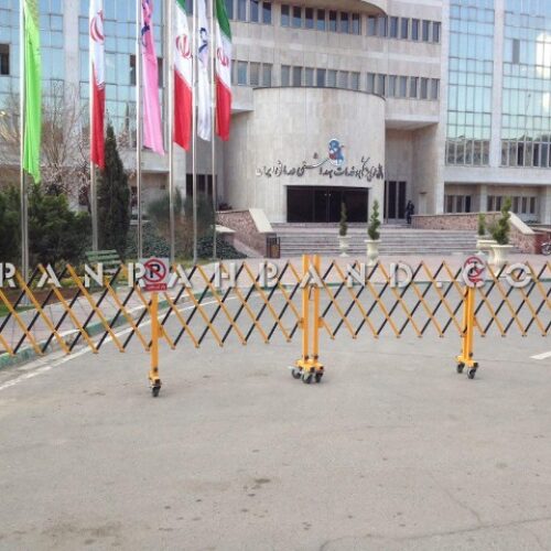 تولید راهبند ایرانی