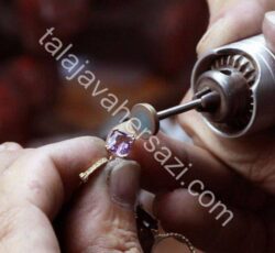 ریخته گری فلزات قیمتی