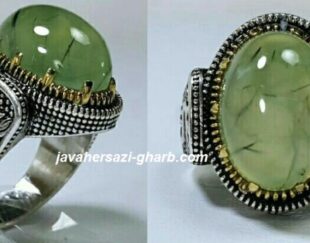 آموزش قلم زنی بر روی جواهر از مبتدی تا پیشرفته