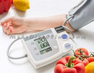 کلینیک تخصصی تغذیه و رژیم درمانی