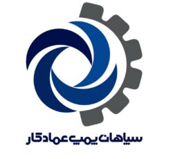 شرکت سپاهان پمپ عمادکار