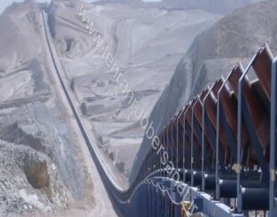 پخش عمده تسمه و نوار نقاله صنعتی