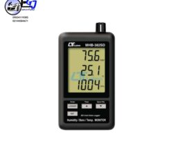 مولتی فانکشن برند LUTRON مدل MHB-382SD