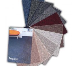 موکت پونه پالاز -خرید موکت پونه پالاز