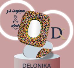 آینه مدرن فانتزی پوم پوم